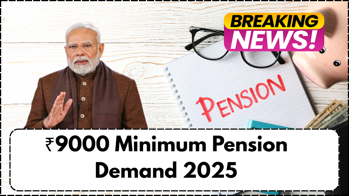 Minimum Pension Demand