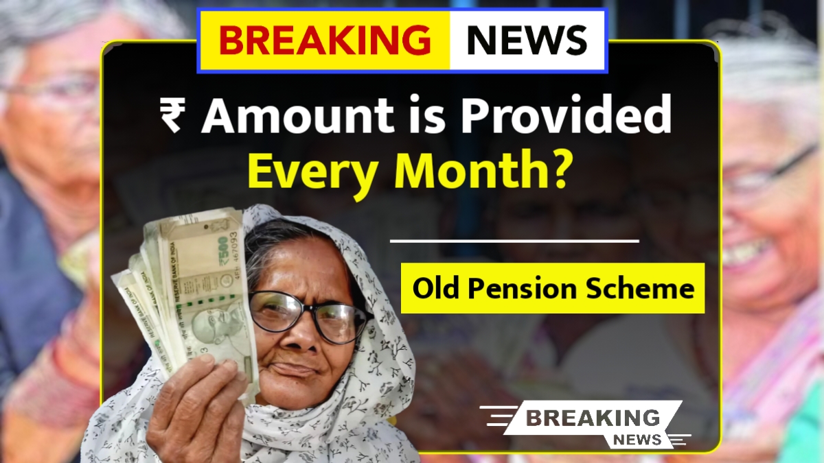 Old Pension Scheme
