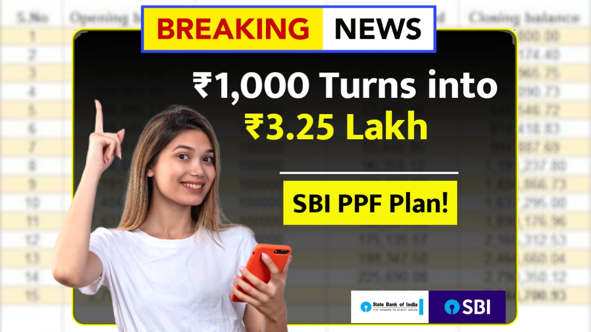 SBI PPF Plan